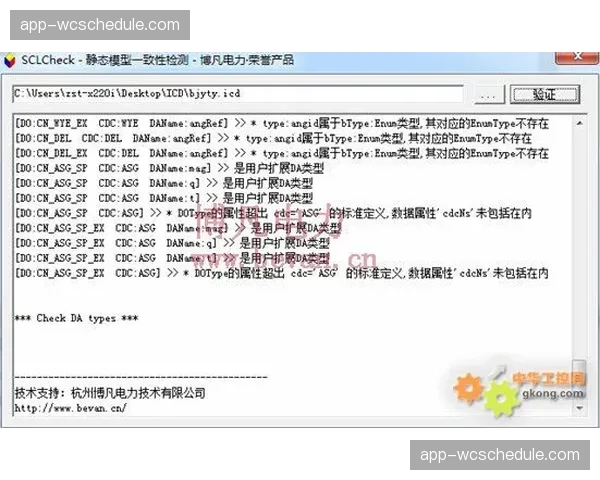 动态权益实时嵌入技术于服务端落地 显著开辟合作伙伴价值转化新路径