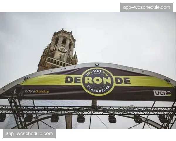 环弗兰德斯直播镜头捕捉到路边观众为车手递上啤酒的经典一幕