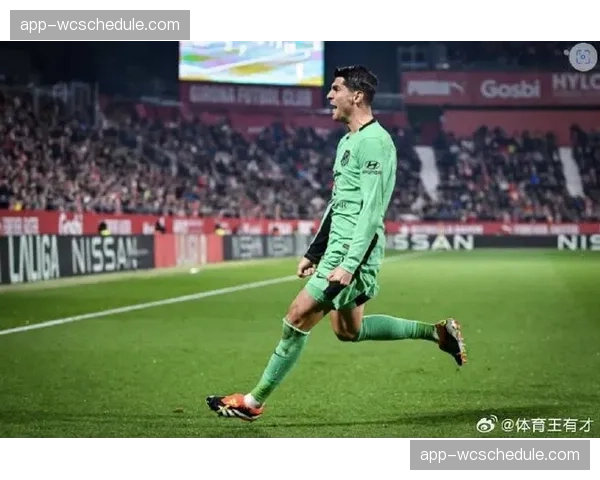 传闻：马竞前锋莫拉塔可能在赛季末离队，意甲多支球队有意