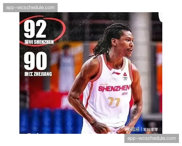 深圳队外援史密斯打出45分15篮板14助攻大号三双数据
